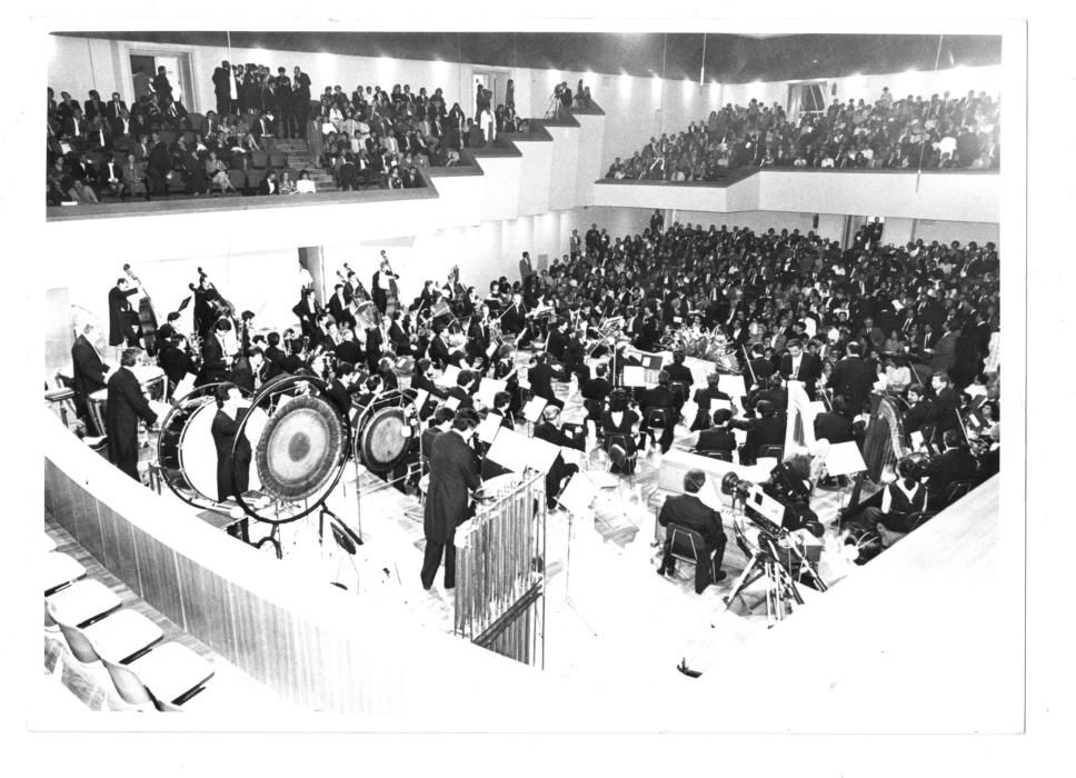 La Orquesta Municipal inauguró con obras de Palau, Rodrigo y Falla el esperado auditorio.