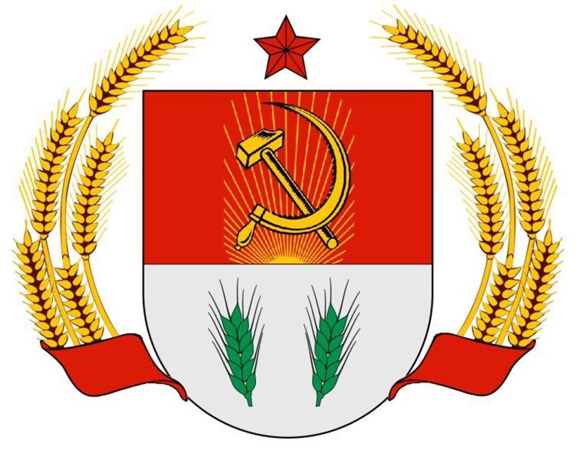 Escudo de Ucrania del Segura.