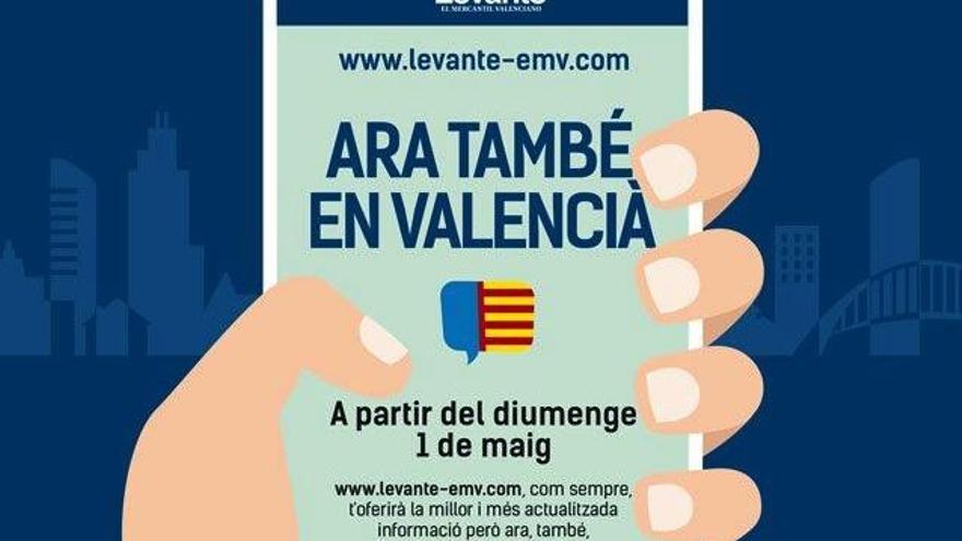 levante-emv.com ara també en valencià