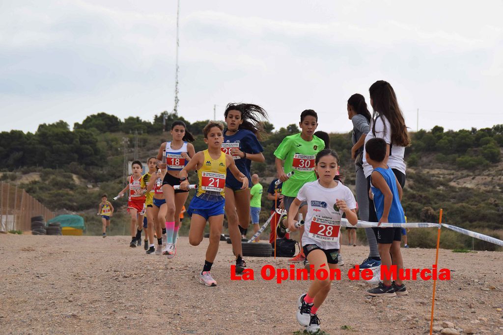 Campeonato Regional de relevos mixtos de atletismo