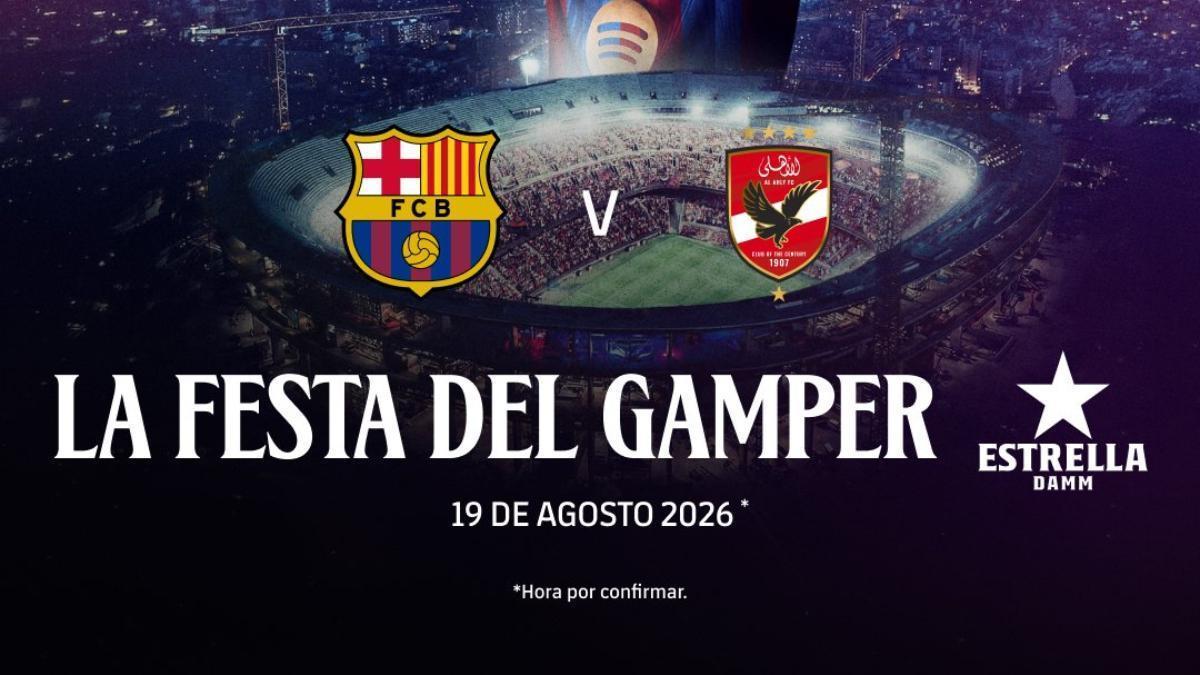 El cartel del Gamper
