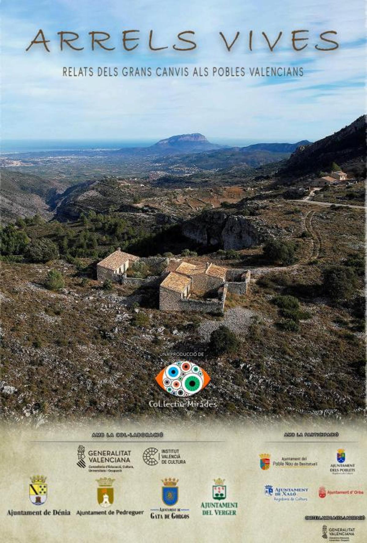 Cartel oficial del proyecto