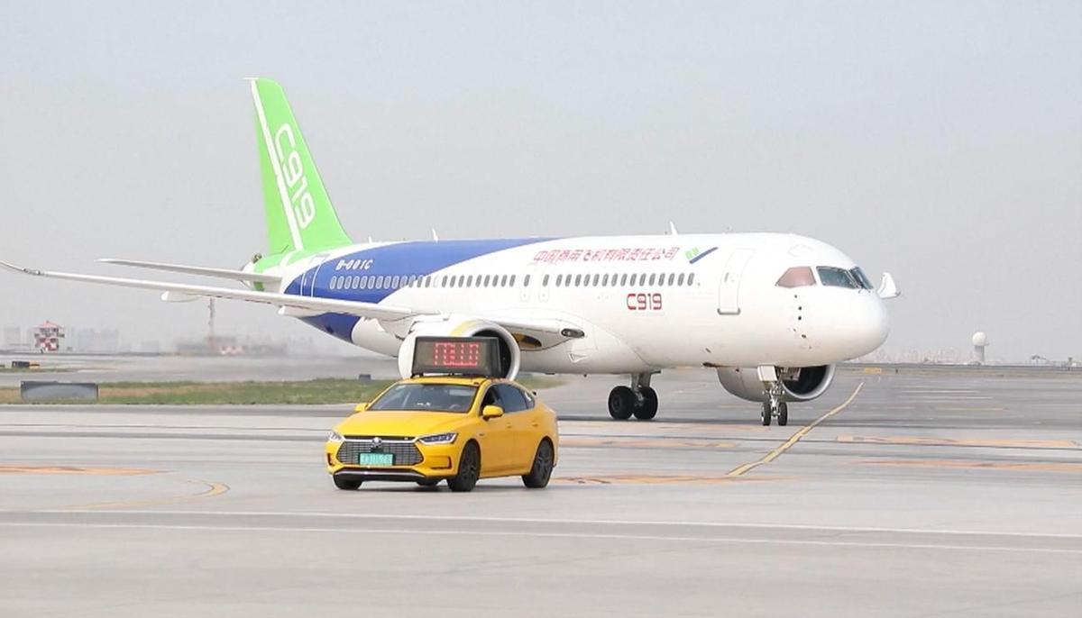 Ima gen del avión C919. Ima gen del avión C919.
