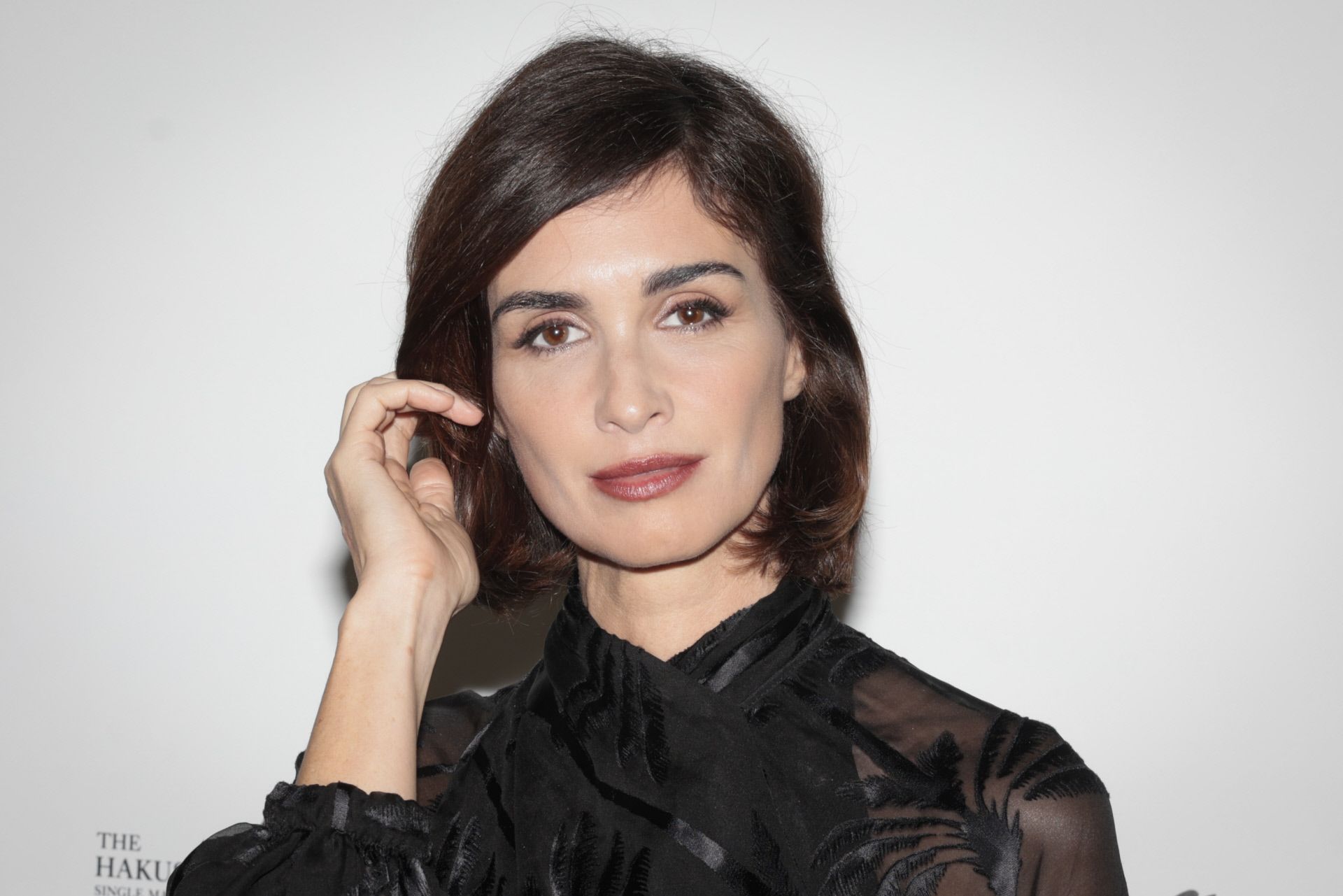 Paz Vega