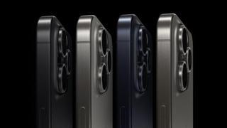 Apple presenta el esperado iPhone 15, más sostenible y un toque 'europeo'