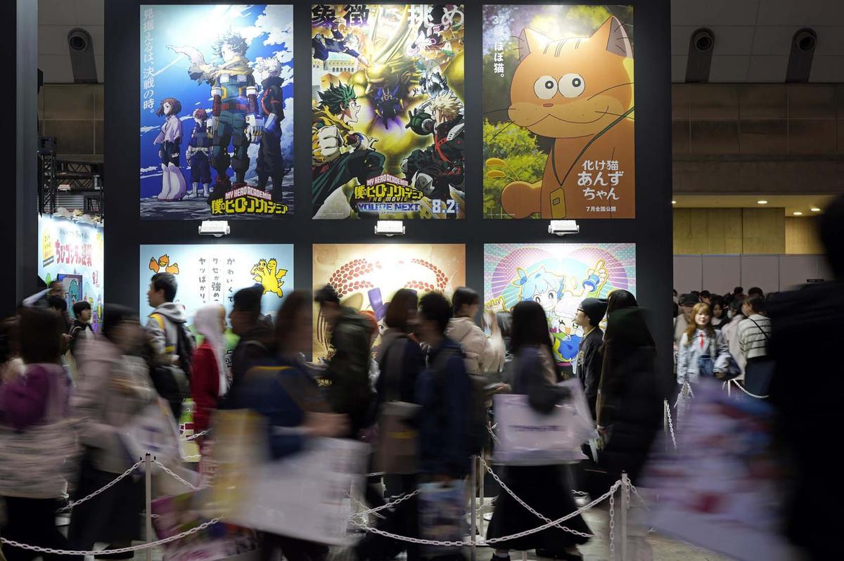 AnimeJapan 2024 en Tokio