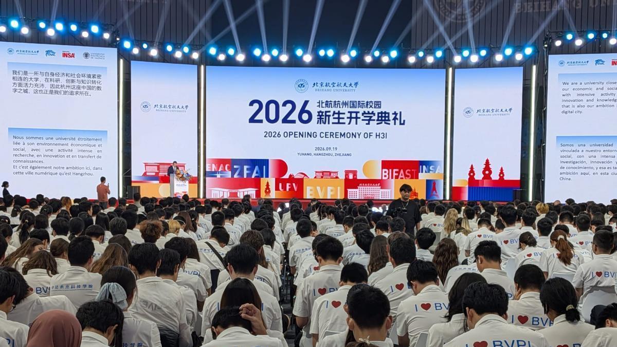 La UPV pulsa el «botón» que activa oficialmente su campus en China