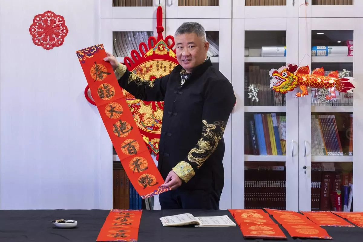 Año Nuevo Chino: Caligrafía que llama a la suerte