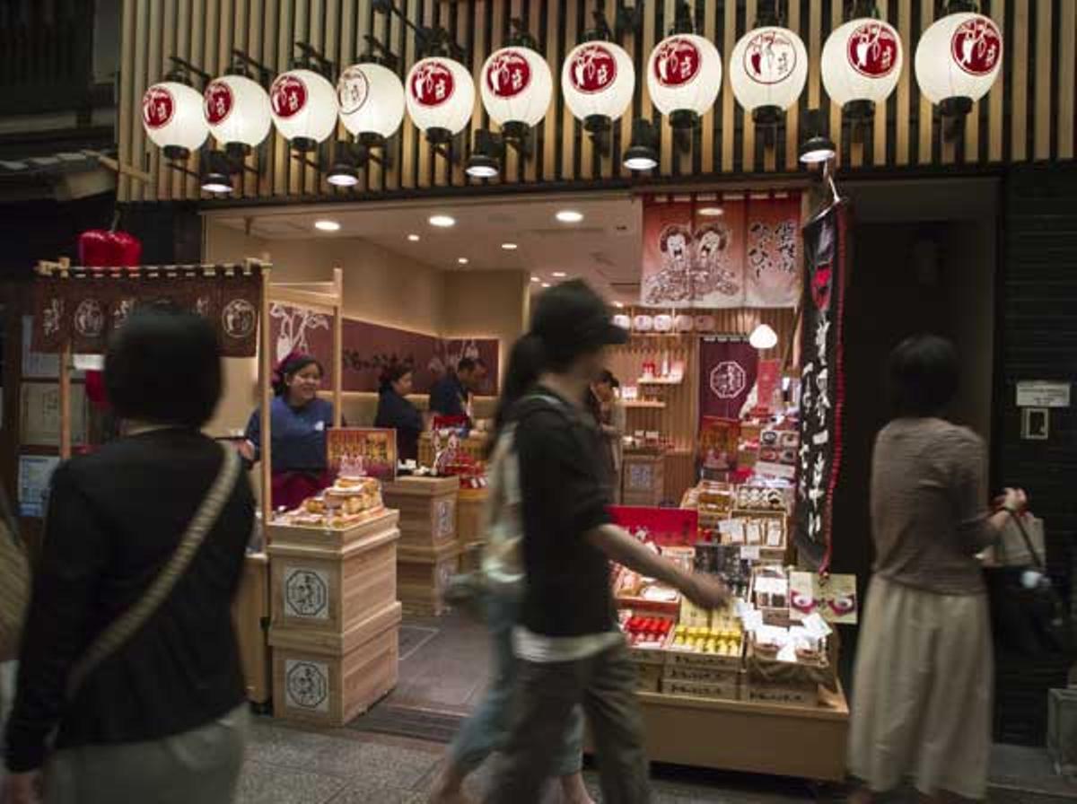 Una de las tiendas del mercado Nishiki.