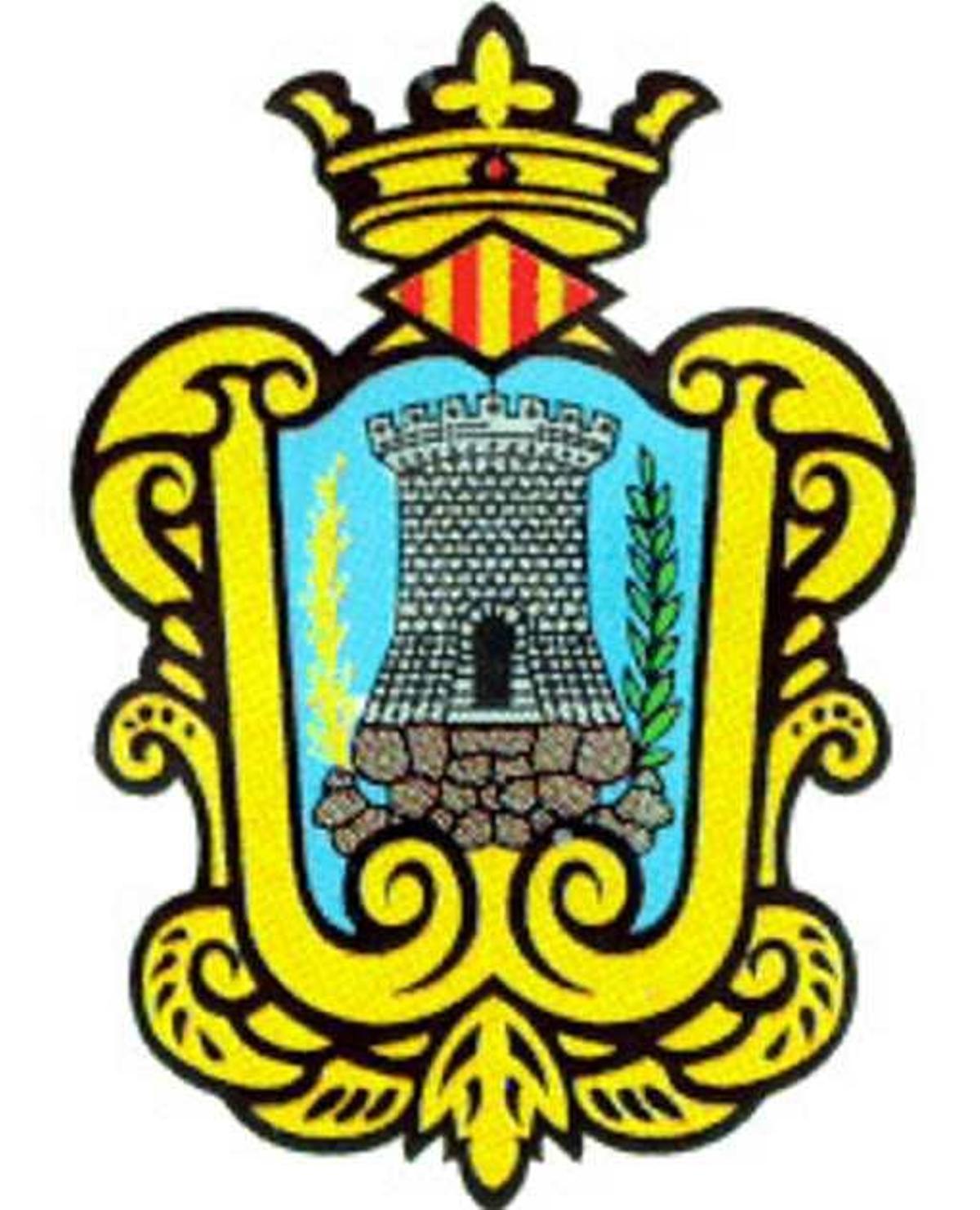 Imagen del escudo que se ha venido utilizando hasta la fecha y del nuevo, sin la ornamentación exterior.