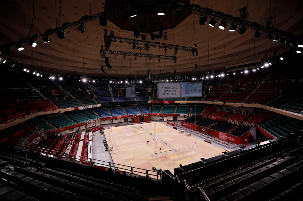 El impresionante Nippon Budokan donde competirá Damián Quintero.