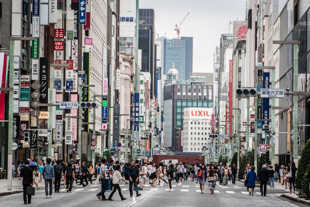 Ginza en Tokio