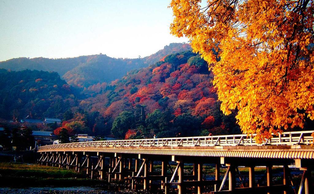 Arashiyama (Japón)