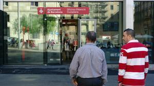 Una Oficina de Atención al Ciudadano (OAC) del Ayuntamiento de Barcelona