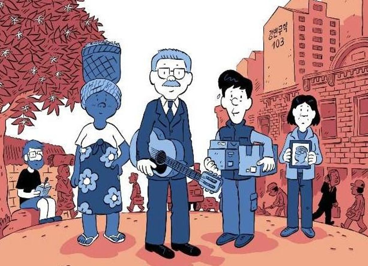 Imagen de la portada de 'Trabajar y vivir'.