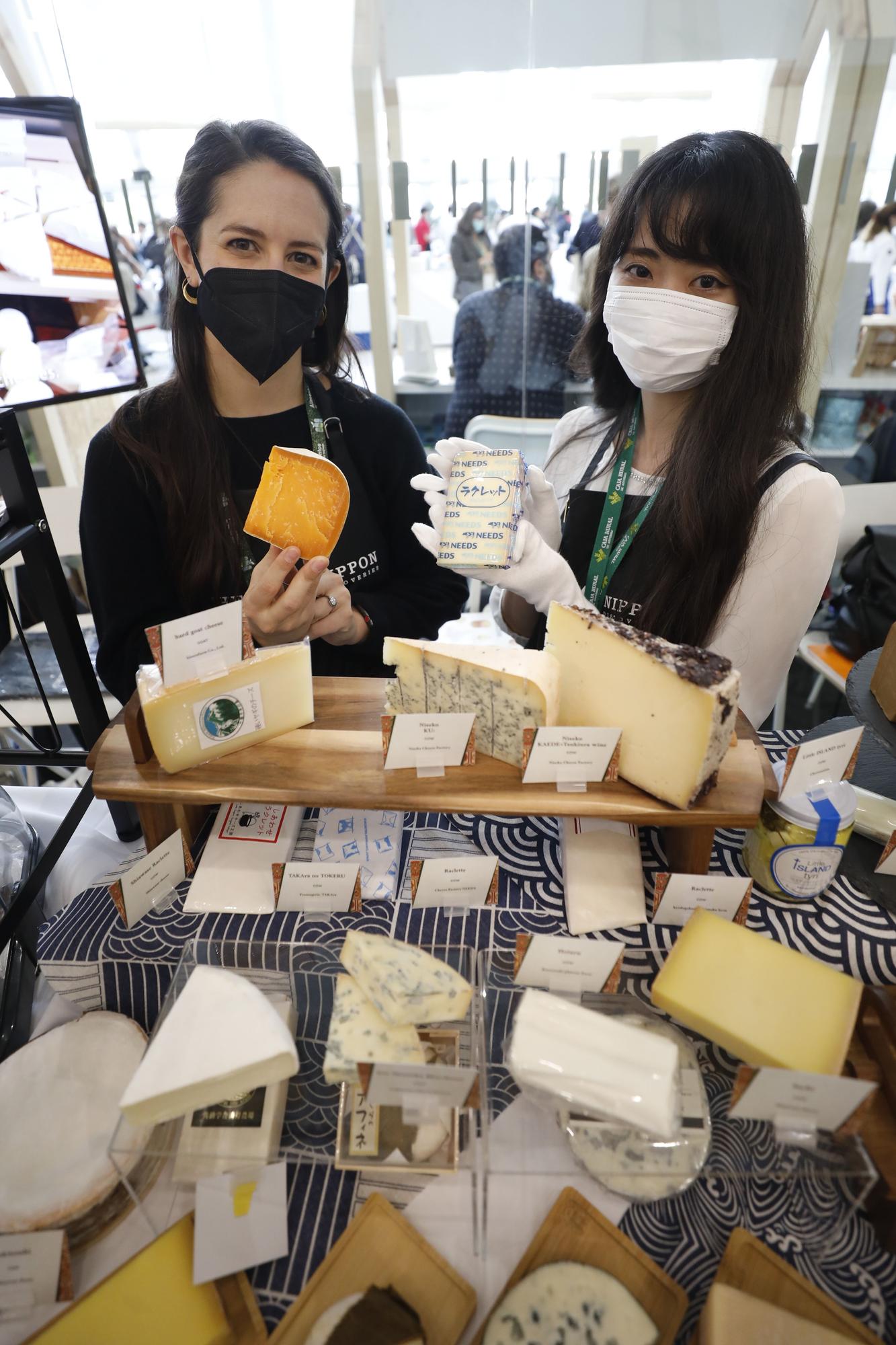 World Cheese Festival: las imágenes de los mejores quesos del mundo