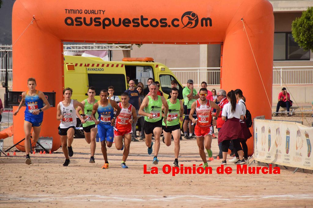 Campeonato Regional de relevos mixtos de atletismo