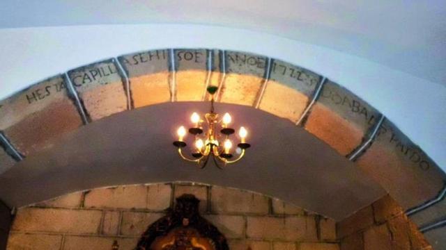 Arco da capela de San Bartoloméu, na parroquia de Meira. | // FDV
