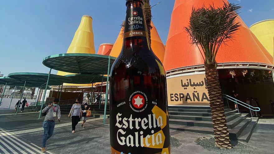 La nueva botella de Estrella Galicia, edición especial Expo de Dubái.