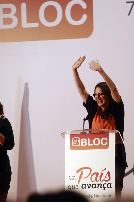 Congreso Nacional del Bloc en Feria Valencia