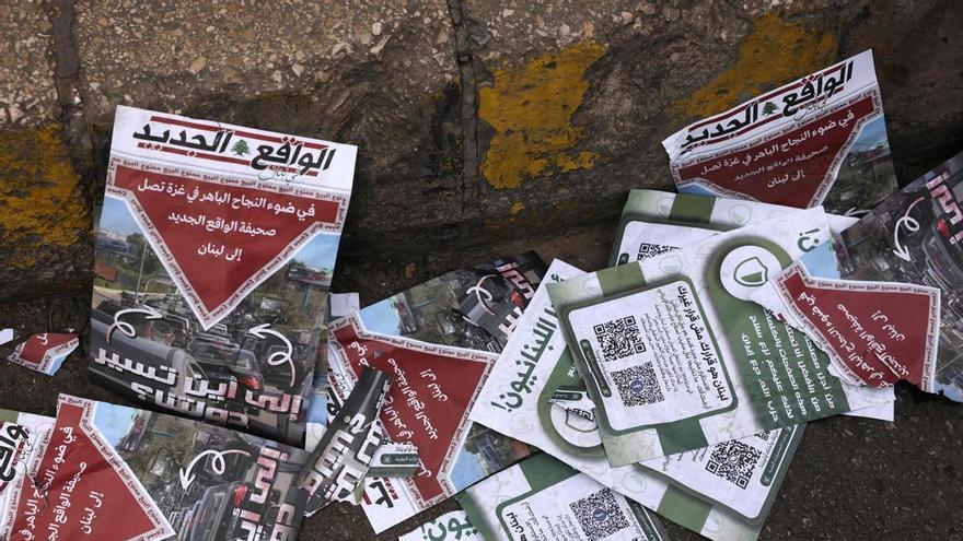 Israel lanza folletos sobre Beirut exigiendo la colaboración del pueblo libanés para el desarme de Hezbolá