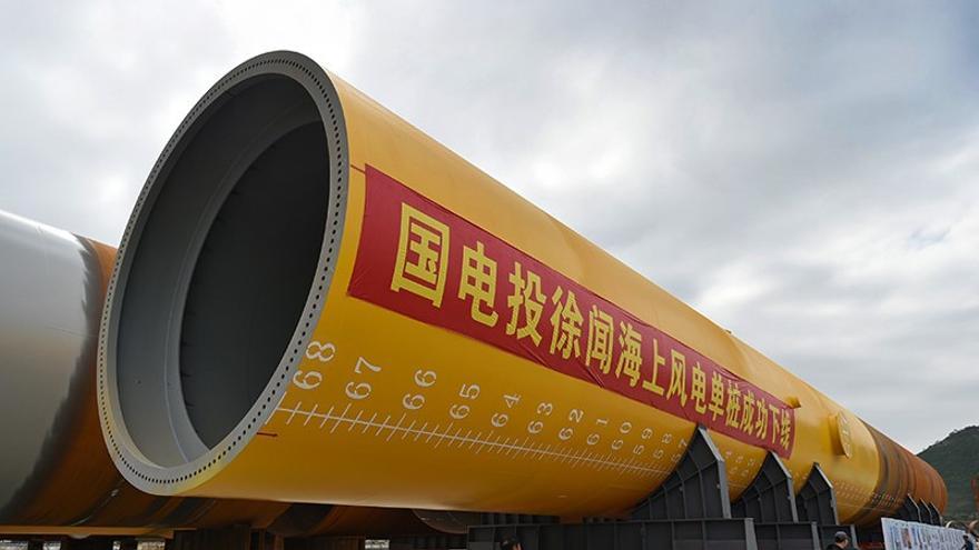 Citic quiere fabricar en Galicia partes de torres eólicas y robots industriales