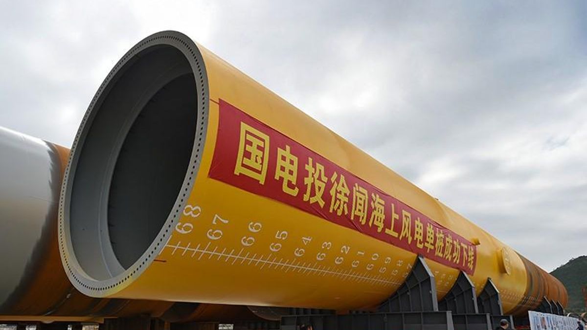 Parte de una torre eólica facturada por Heavy Industries Co. (HIC), división a la que pertenece Citic Censa