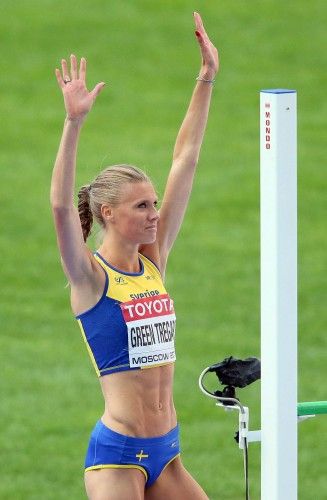 Octava jornada del Mundial de Atletismo de Moscú en la que la saltadora Ruth Beitia ha conseguido la medalla de bronce para España.