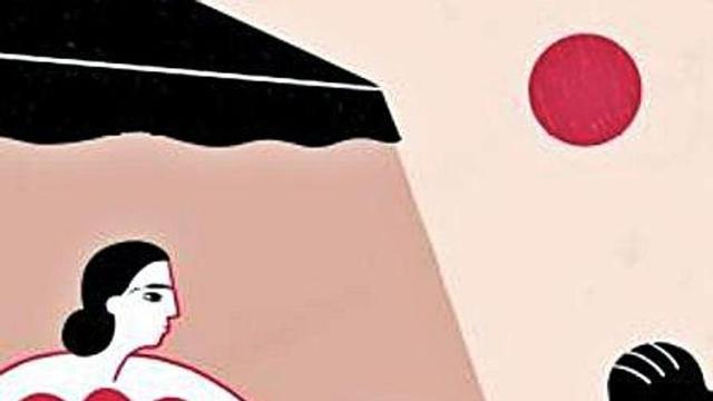 Una de les il·lustracions del llibre.