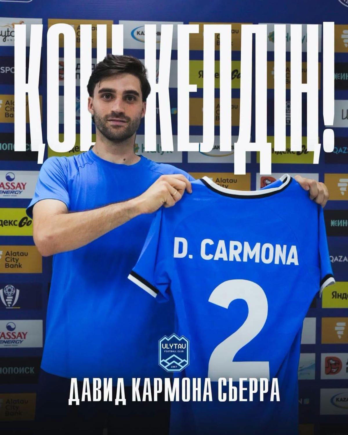 David Carmona, en su presentación como jugador del Ulytau.