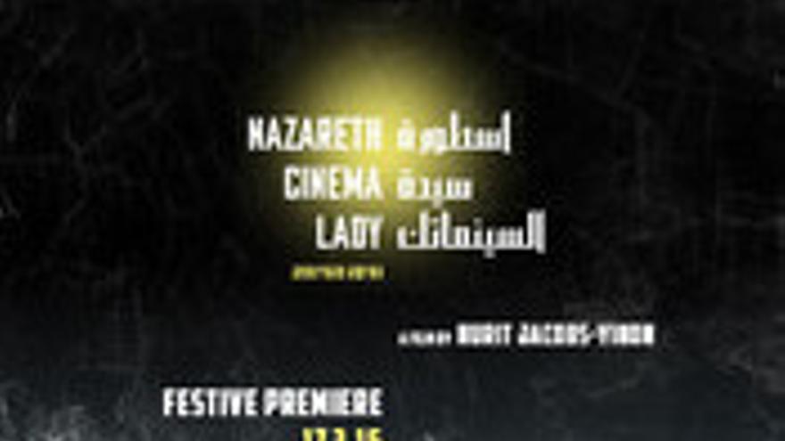 Nazareth Cinema Lady