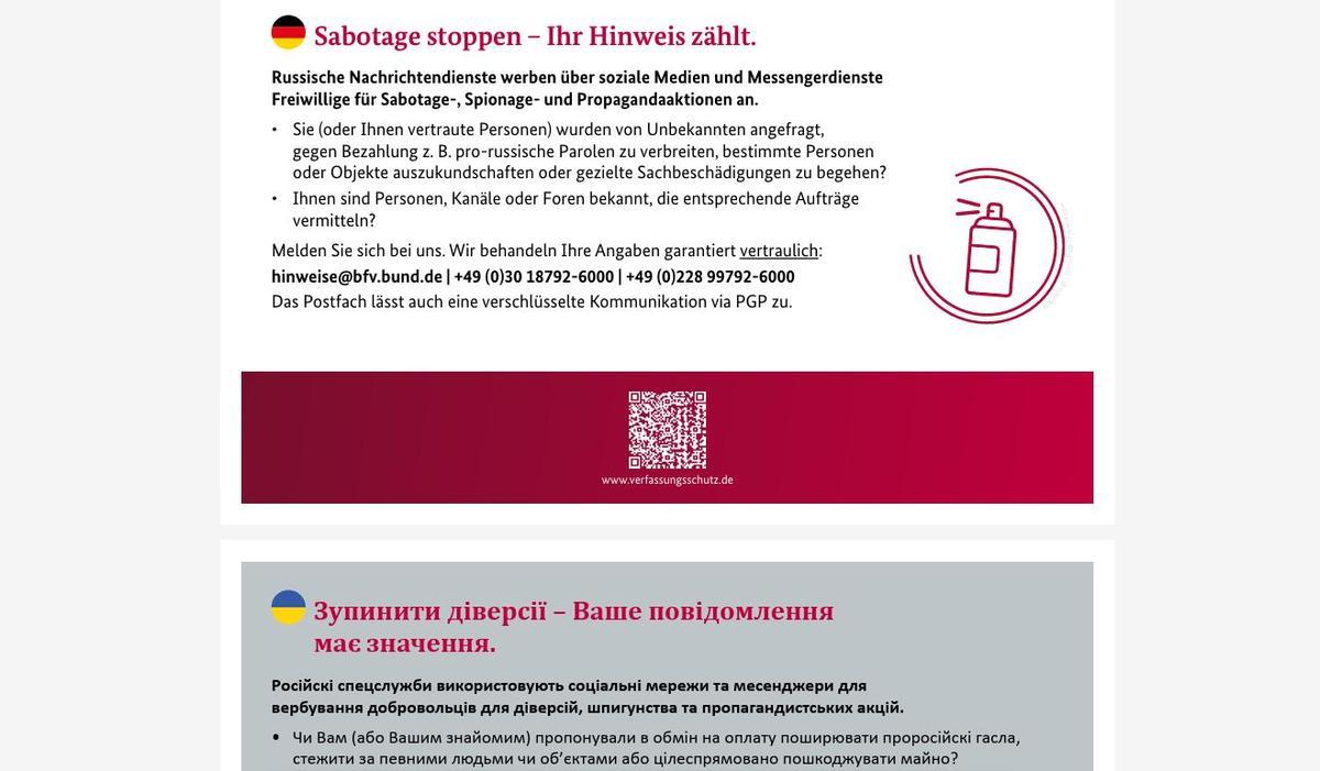 instrucciones de la campaña alemana Sabotage Stopen, en alemán y ucraniano, difundidos por el servicio alemán de inteligencia