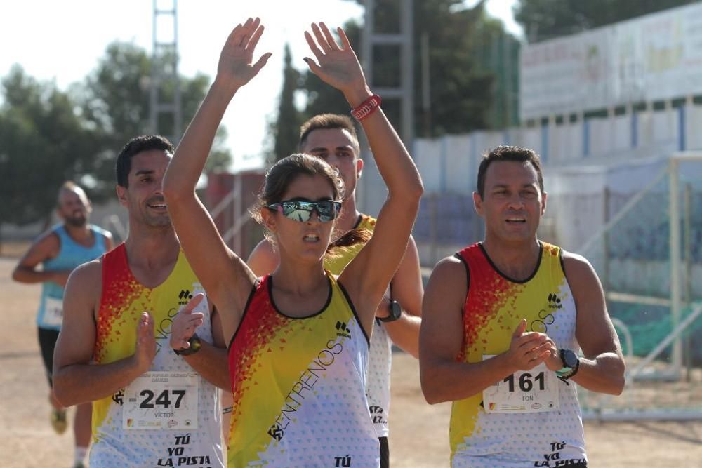 Carrera Galilea Pozo Estrecho