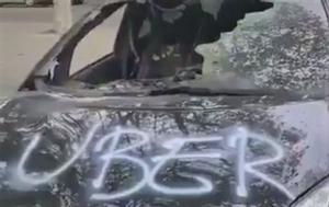 Els Mossos investiguen l’incendi d’un taxi a Badalona amb una pintada d’«Uber» al capó
