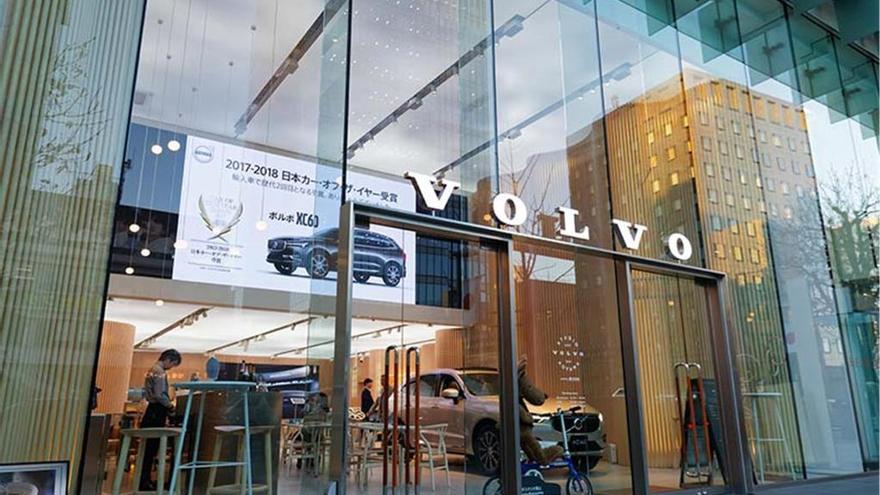 El Volvo Studio de Aoyama, Tokio.