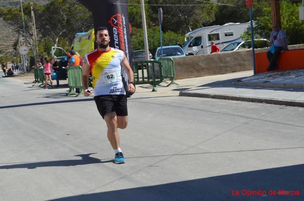 Carrera Popular La Azohía 2