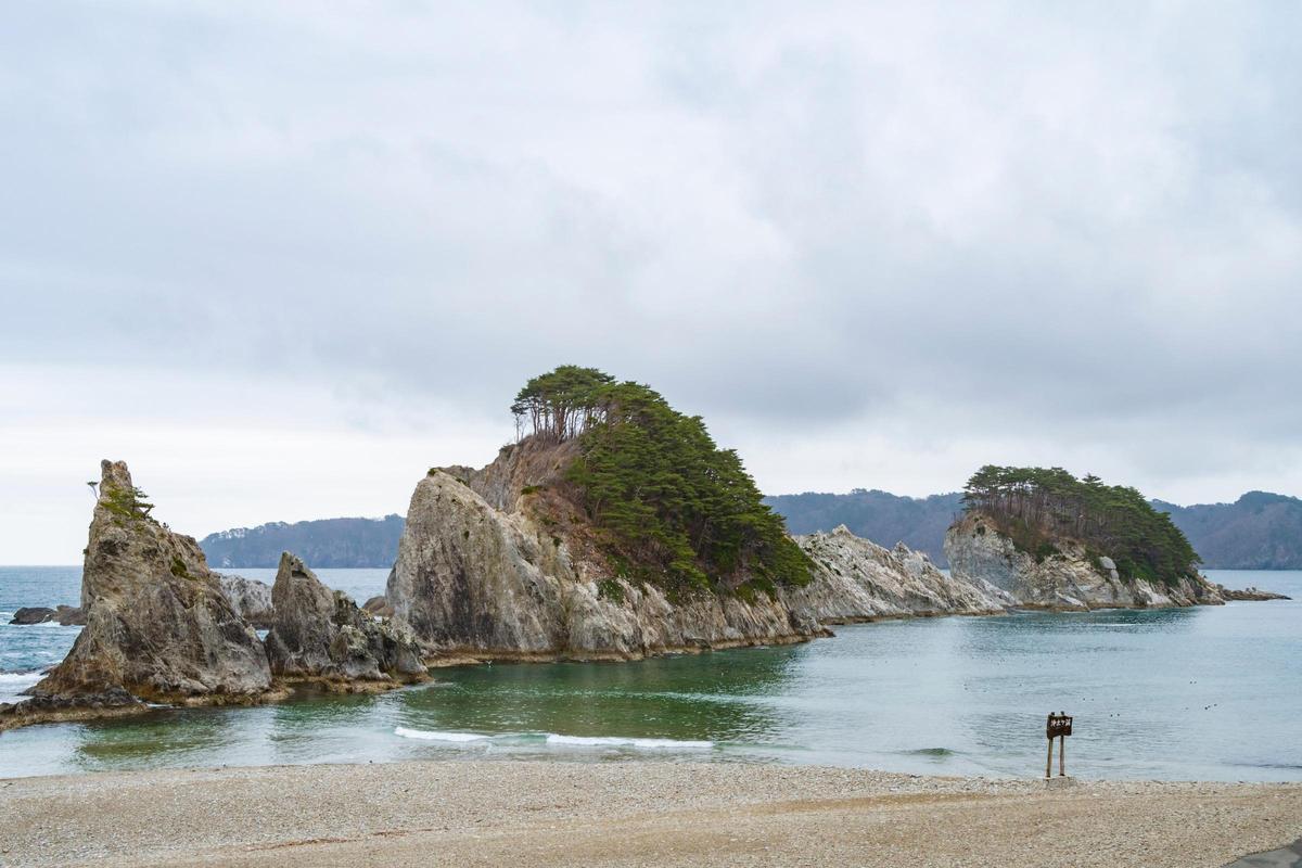 Costas de Iwate, en Japón.