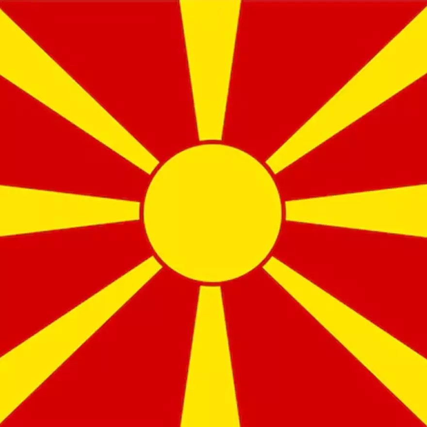 Macedonia del Norte