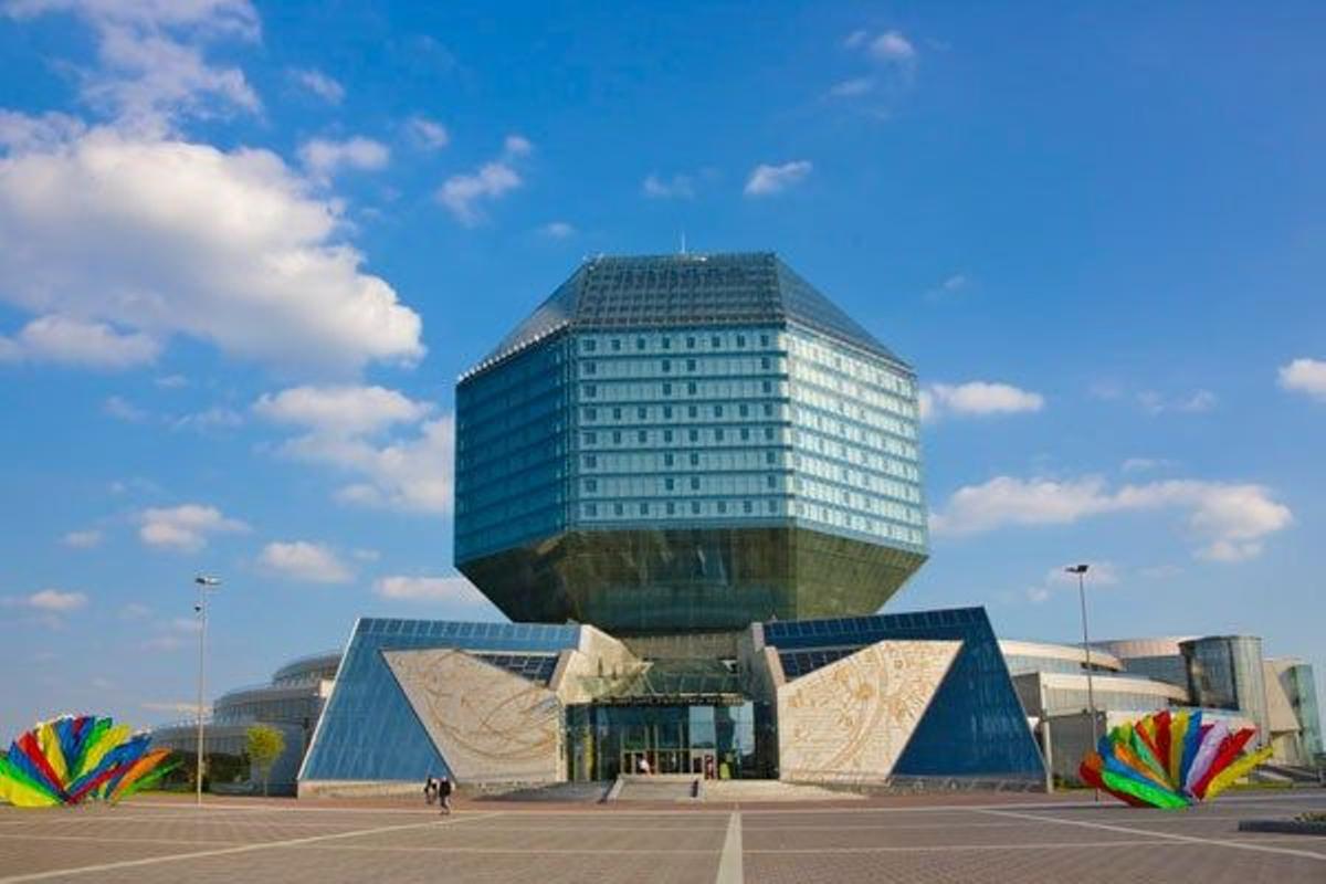 Biblioteca Nacional de Minsk, Bielorrusia