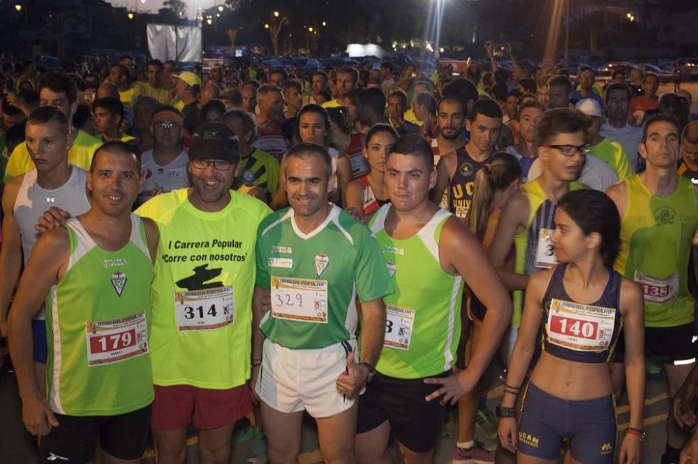 Carrera bajo la luna en Bolnuevo