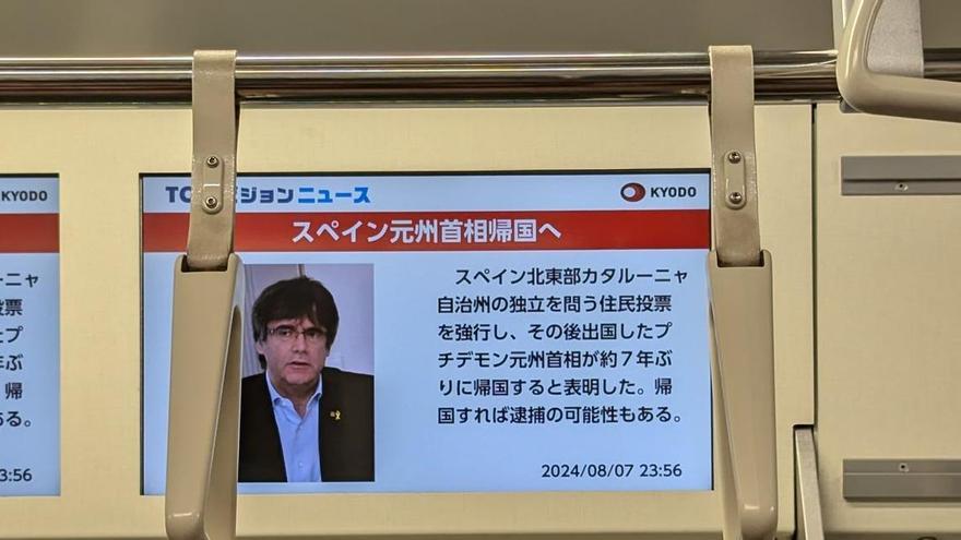 Puigdemont al Metro de Tokyo