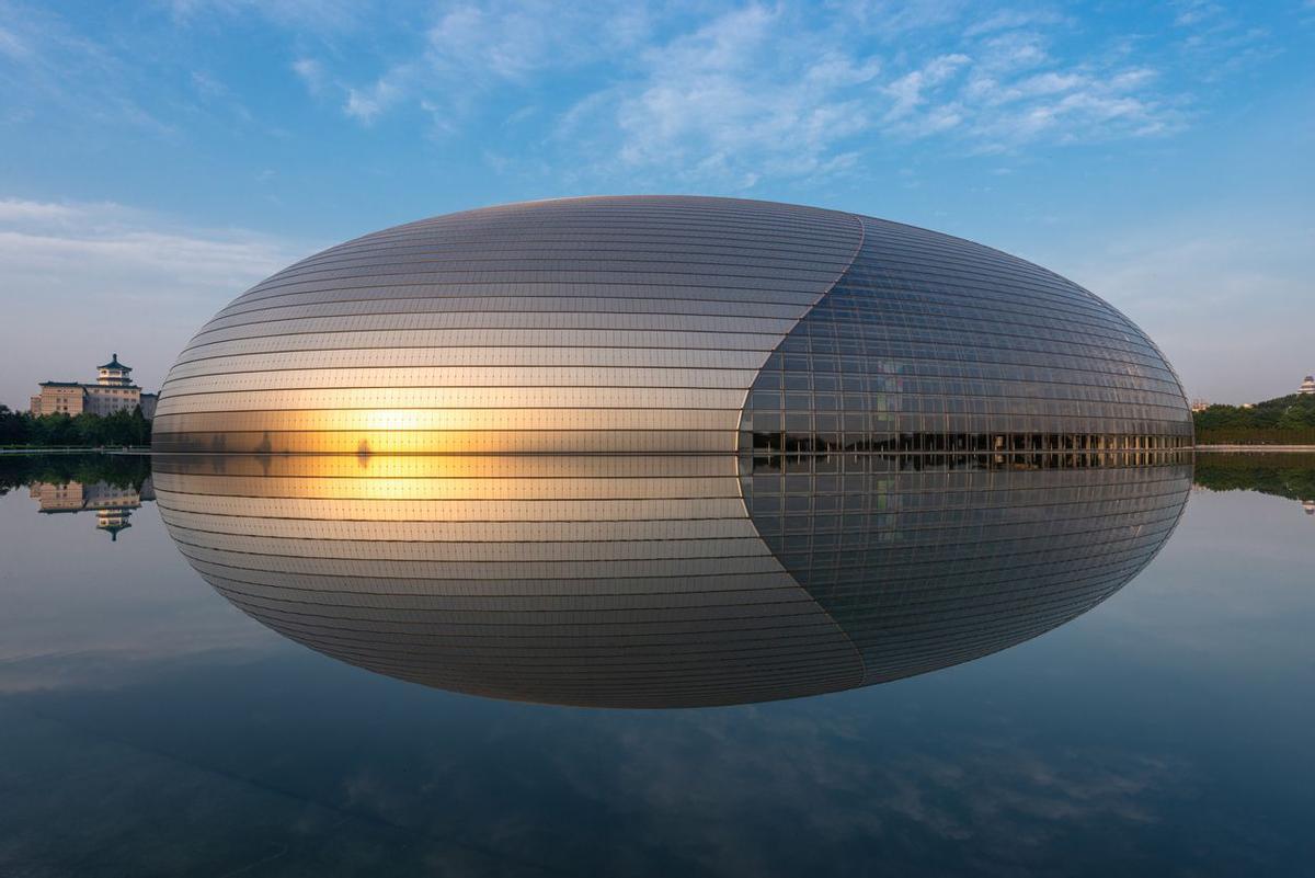 Centro Nacional para las Artes Escénicas (Pekín, China)