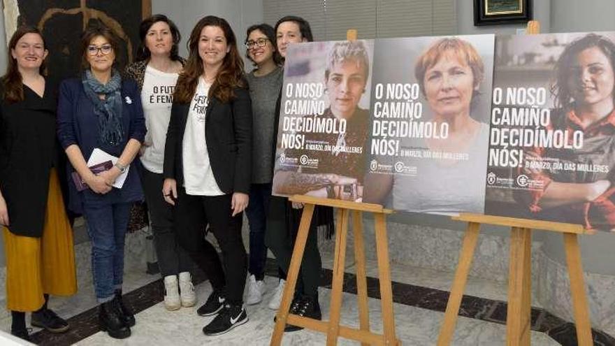 Presentación de la campaña por el Día de la Mujer.