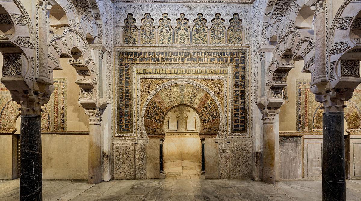 El mihrab de la Mezquita de Córdoba.