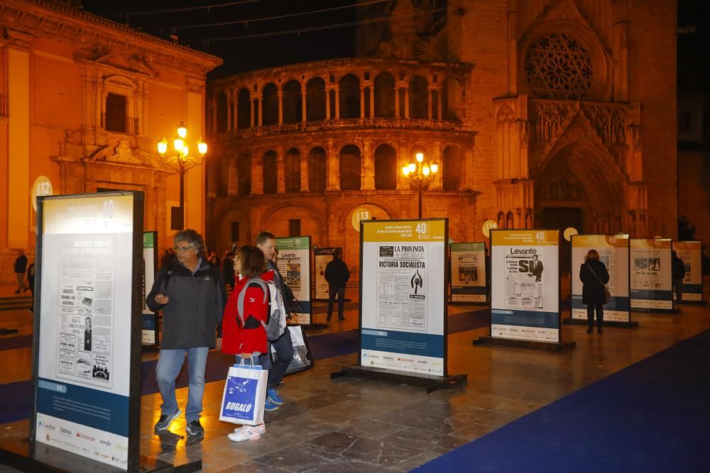 Inauguración de la exposición 'España y Prensa Ibérica: 40 años de historia democrática'