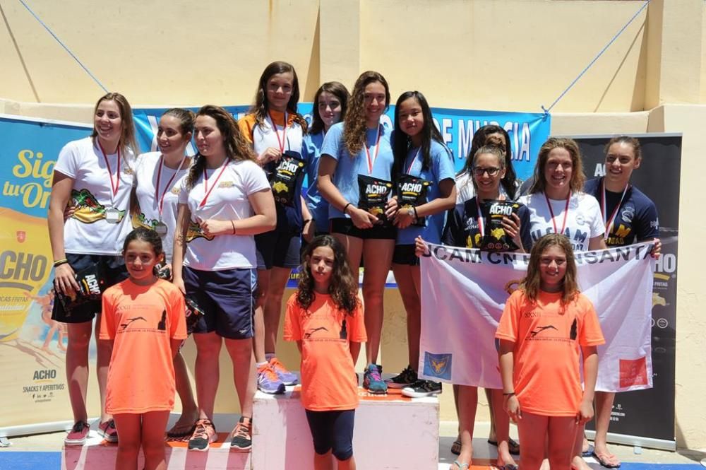 Trofeo Ciudad de Murcia