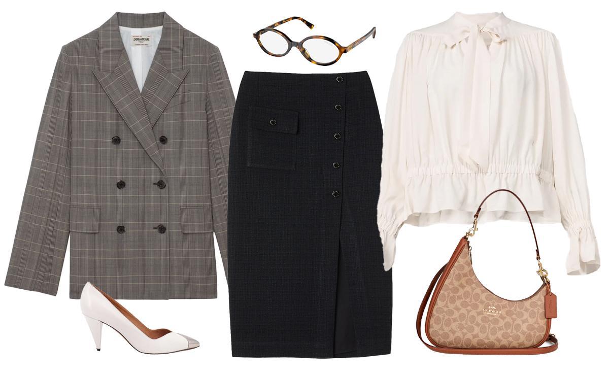 LOOK DE DÍA.