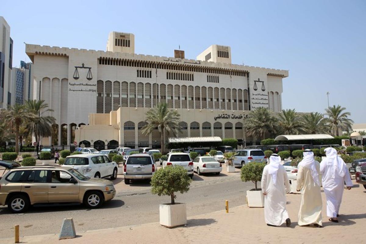Imagen del Palacio de Justicia de Kuwait. Imagen del Palacio de Justicia de Kuwait.