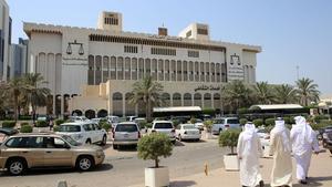 Imagen del Palacio de Justicia de Kuwait.