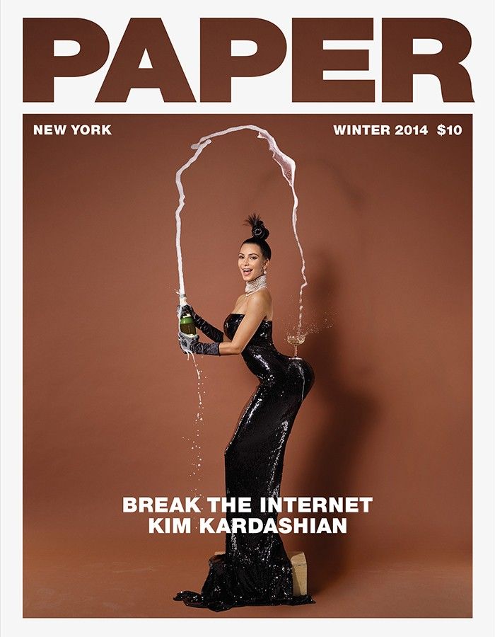 Paper Mag Kim Kardashian